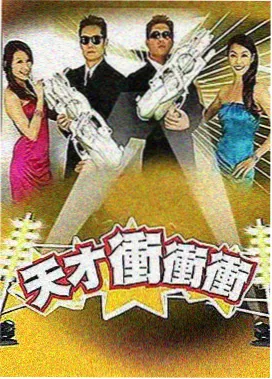 最酷电影网活页卡《厨房里的长镜头》封面